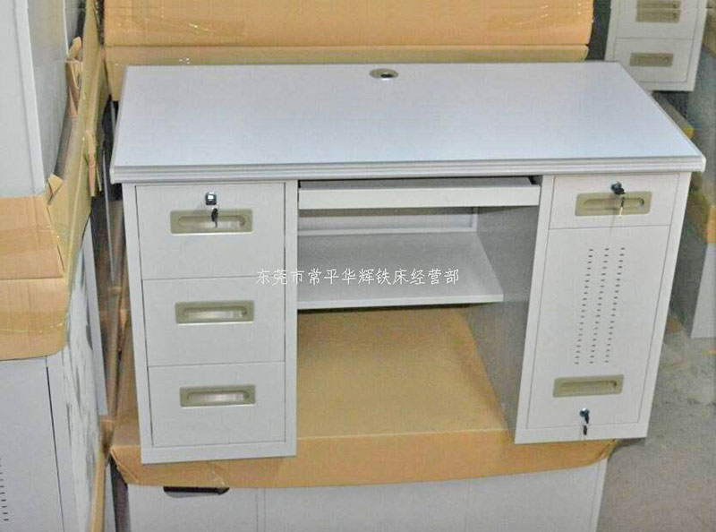汕尾桌